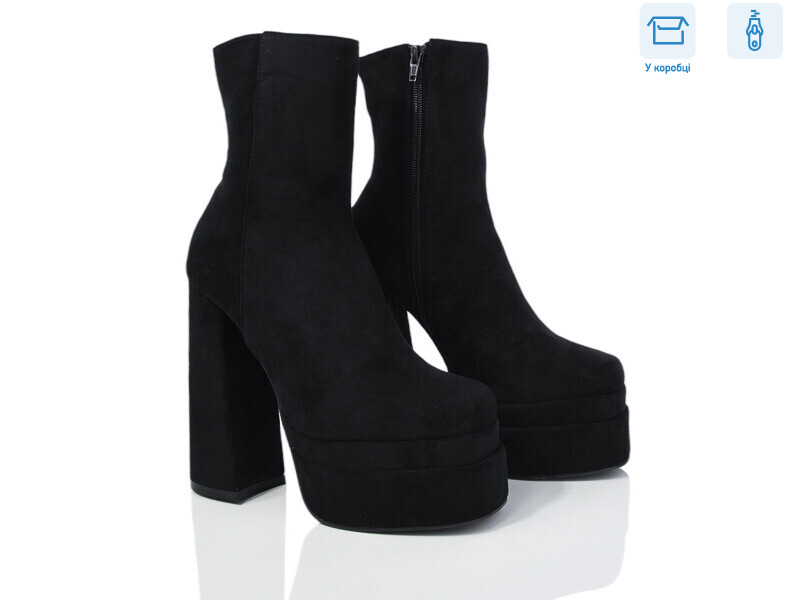 M21-4, 8 (36-40), <strong>790</strong>, демісезон