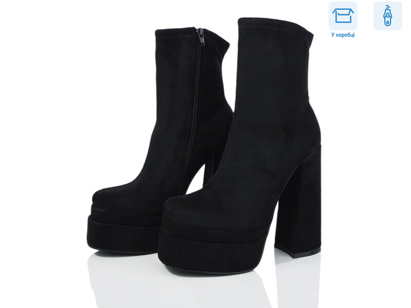 M22-1, 8 (36-40), <strong>890</strong>, демісезон