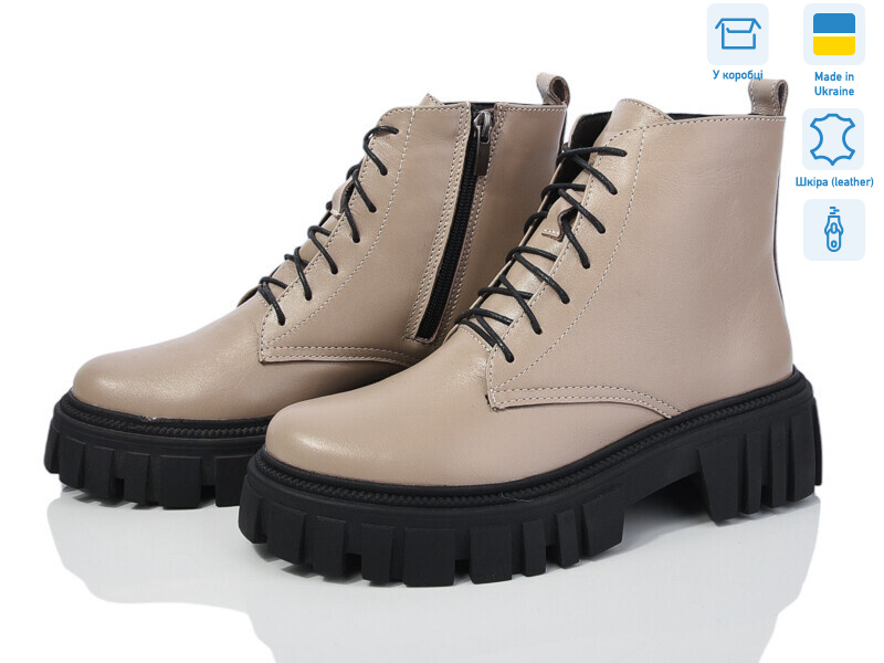 341 шок.ш. Под заказ, 6 (36-40), <strong>1090</strong>, демісезон