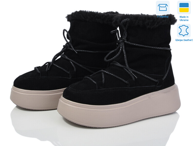 497 ч.з. беж.під., 6 (36-40), <strong>600</strong>, зима