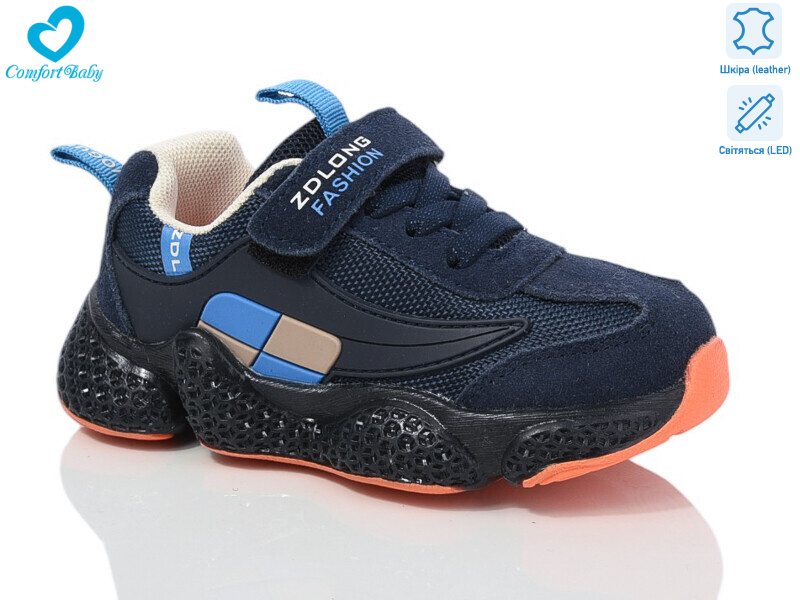 19970 А синьо-помаранчевий, 7 (26-30), <strong>350</strong>, демісезон