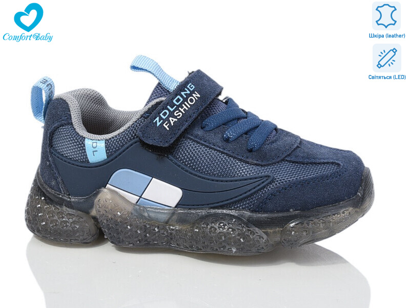 19970 В синій, 7 (26-30), <strong>350</strong>, демісезон