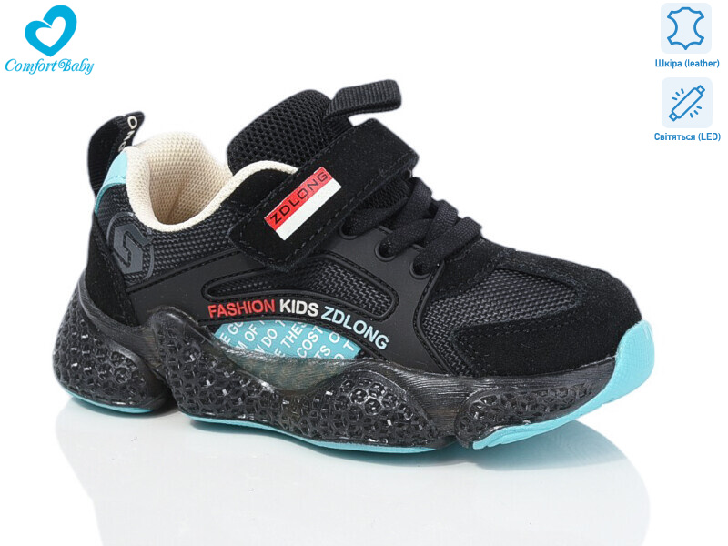 19976 LED, 7 (26-30), <strong>350</strong>, демісезон