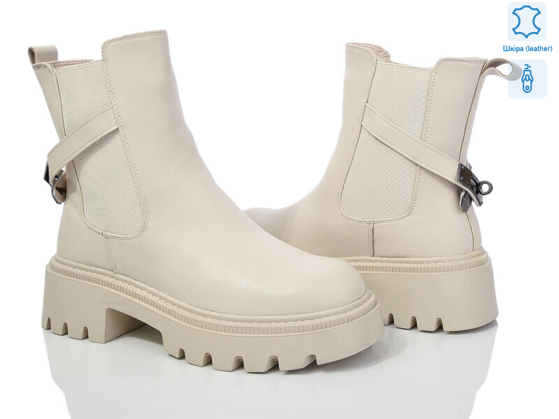 5825-119, 6 (36-41), <strong>950</strong>, зима