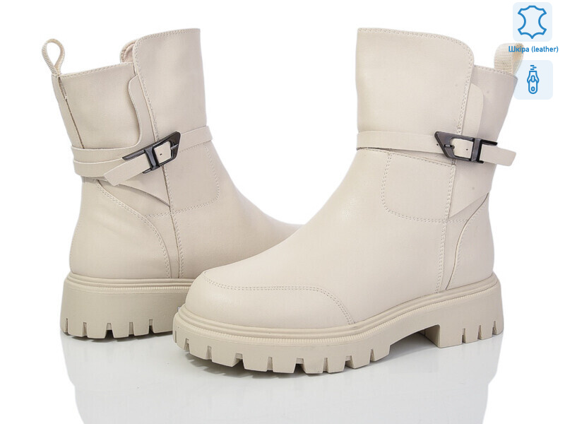 5825-154, 6 (36-41), <strong>950</strong>, зима