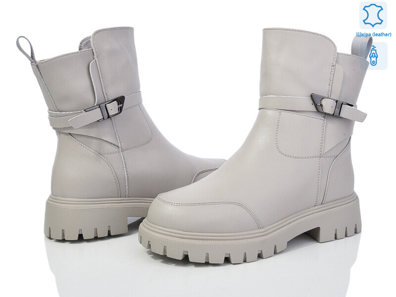 5825-155, 6 (36-41), <strong>950</strong>, зима