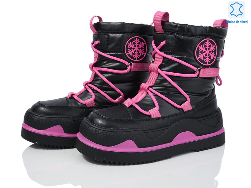 5825-95, 6 (36-41), <strong>800</strong>, зима