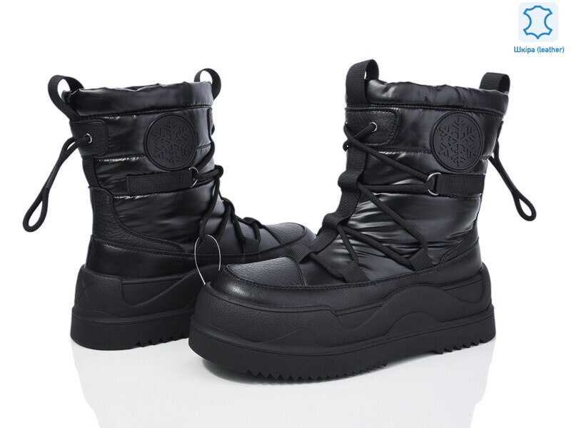 5825-96 black, 6 (36-41), <strong>850</strong>, зима