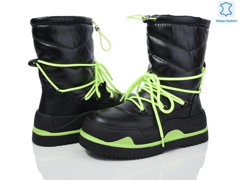 5825-98, 6 (36-41), <strong>850</strong>, зима