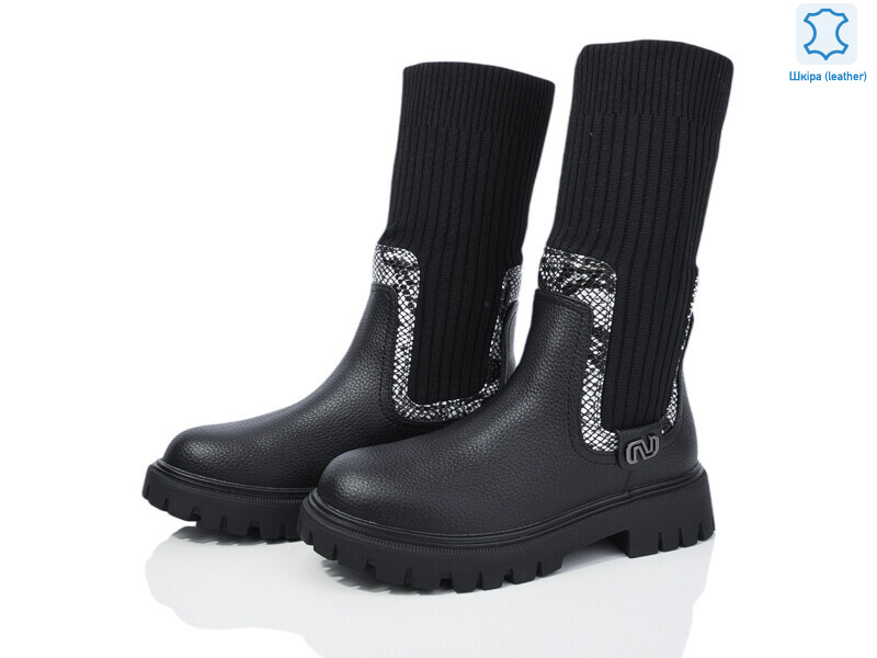 5825-144, 6 (36-41), <strong>950</strong>, зима