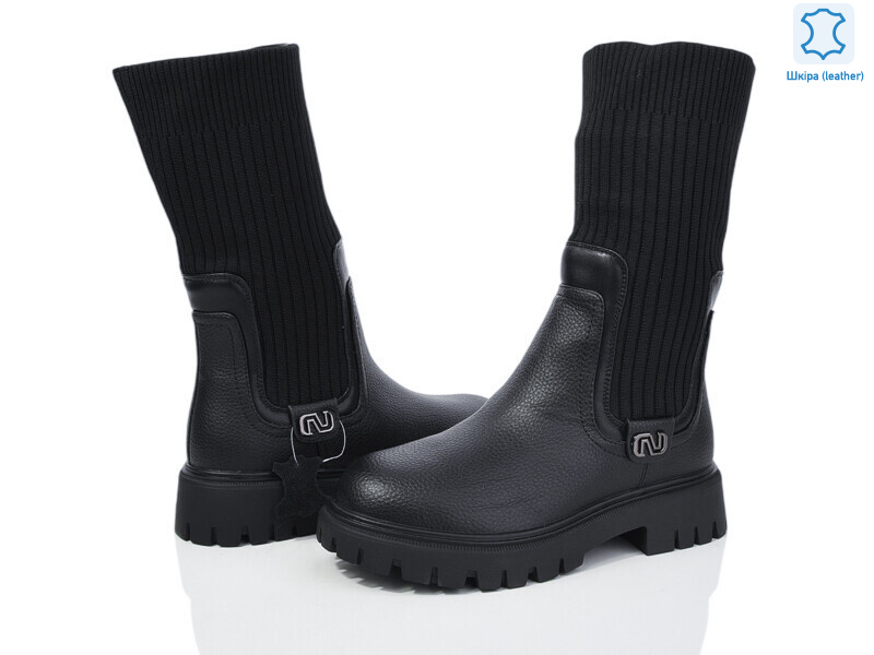 5825-147, 6 (36-41), <strong>1100</strong>, зима