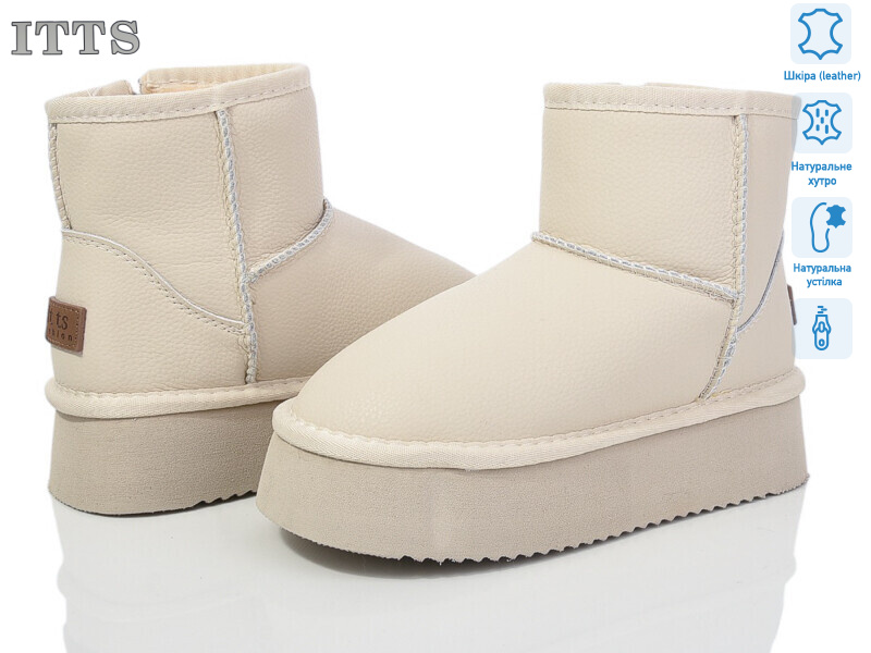 A7825F, 6 (32-37), <strong>20</strong>, зима