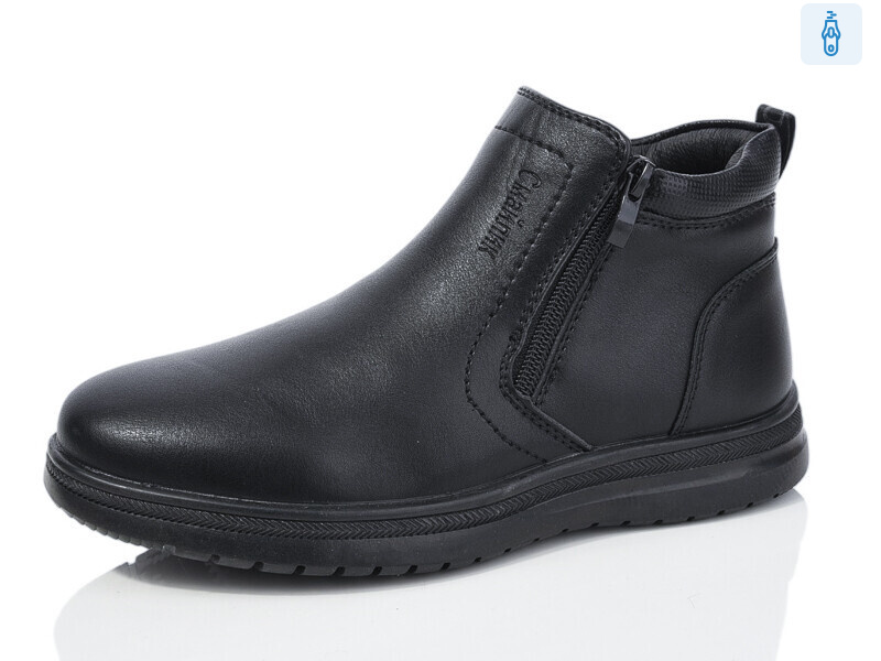 3119-1, 8 (36-41), <strong>630</strong>, зима