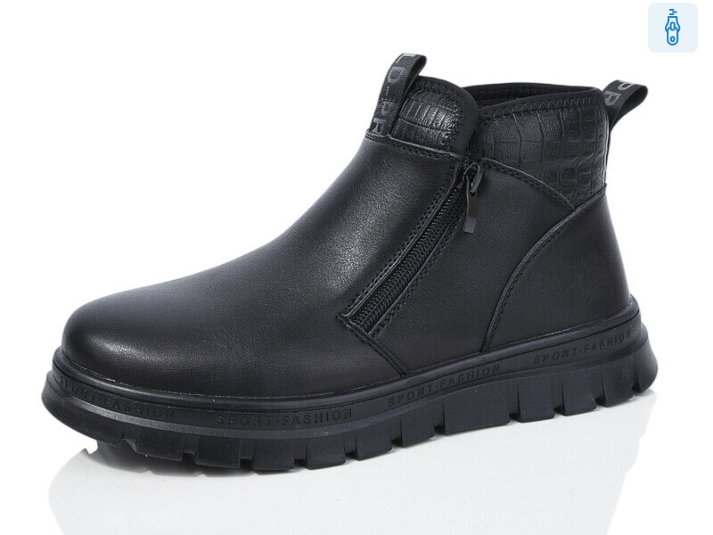 3121-1, 8 (36-41), <strong>630</strong>, зима