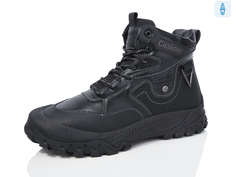 XZ316-1, 8 (36-41), <strong>630</strong>, зима