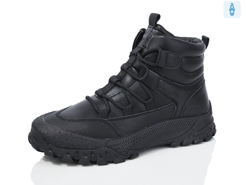 XZ319-1, 8 (36-41), <strong>630</strong>, зима