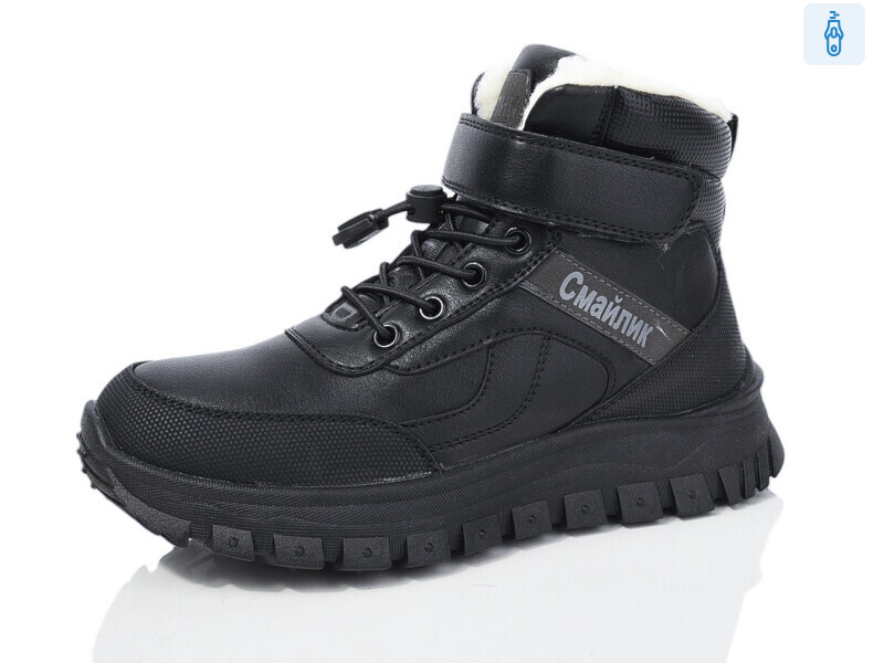 3210-1, 8 (30-35), <strong>630</strong>, зима