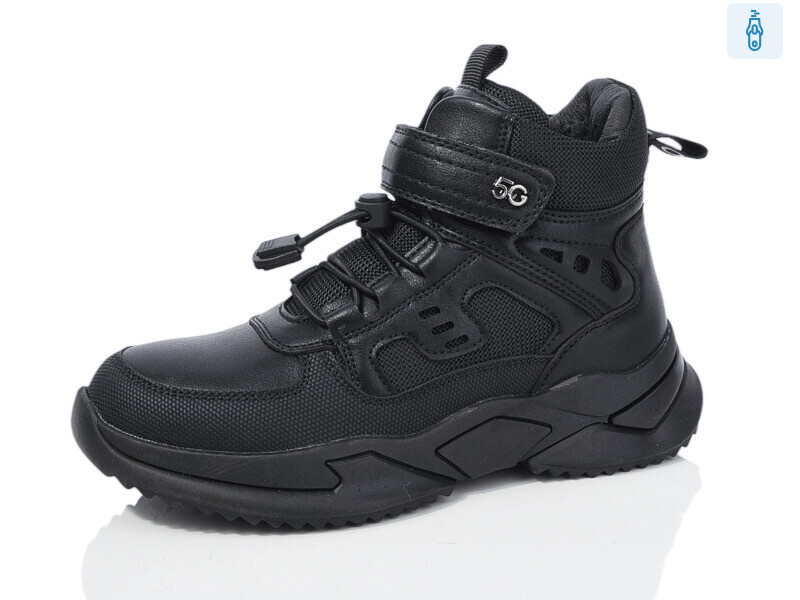 3217-1, 8 (30-35), <strong>630</strong>, зима