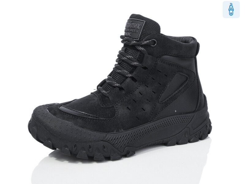 324-2, 8 (30-35), <strong>630</strong>, зима