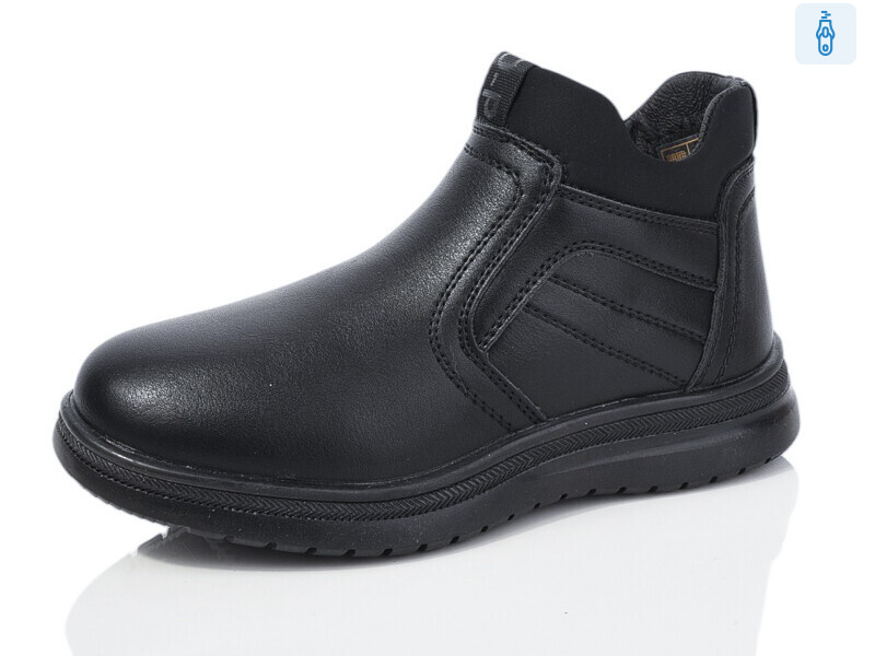 3227-1, 8 (30-35), <strong>630</strong>, зима