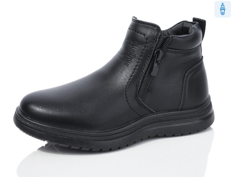 3226-1, 8 (30-35), <strong>630</strong>, зима