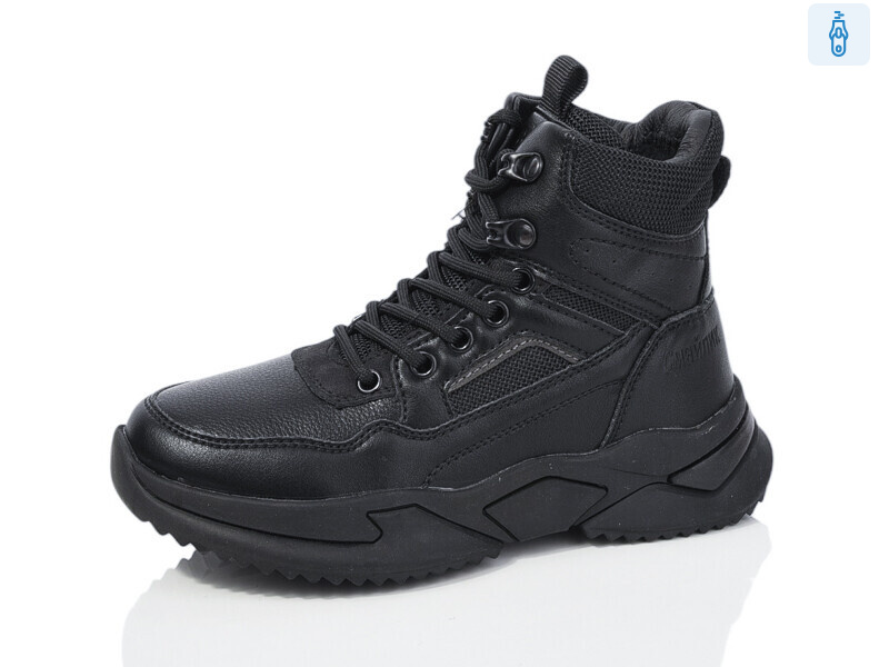 3222-1, 8 (30-35), <strong>630</strong>, зима