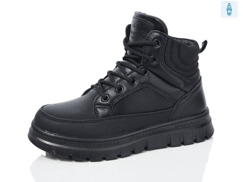 3229-1, 8 (30-35), <strong>630</strong>, зима