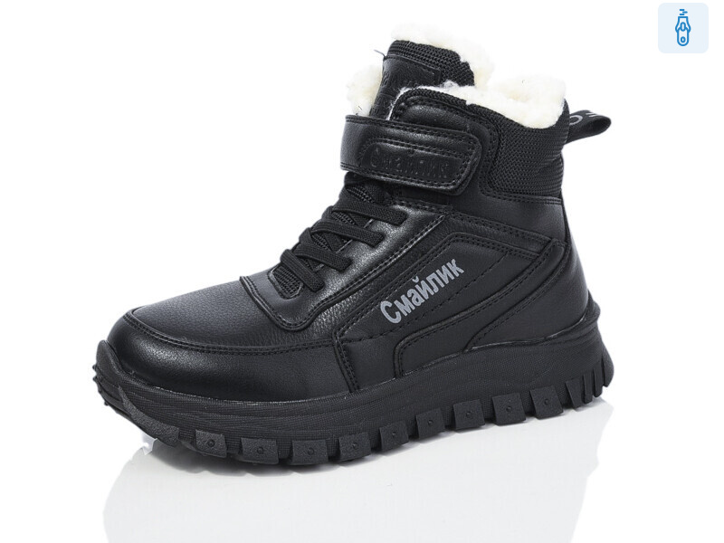 3211-1, 8 (30-35), <strong>630</strong>, зима