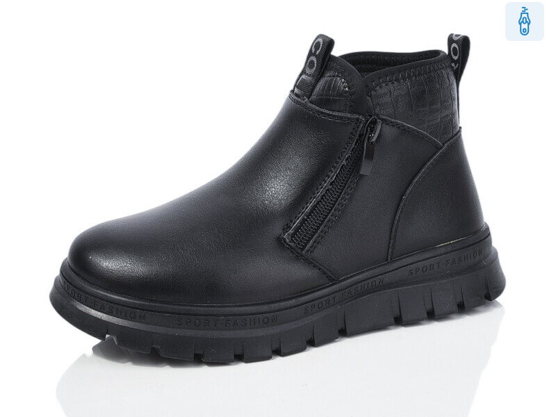 3228-1, 8 (30-35), <strong>630</strong>, зима