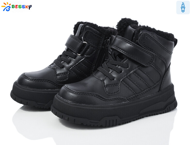 BM4004-1B, 8 (26-31), <strong>635</strong>, зима