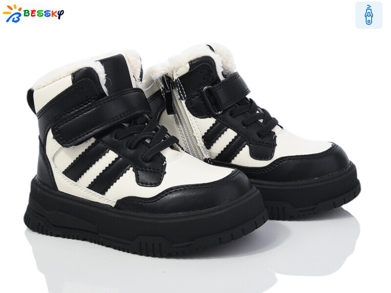 BM4004-2B, 8 (26-31), <strong>635</strong>, зима