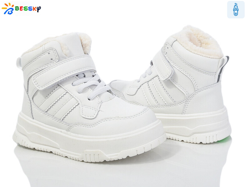 BM4004-3B, 8 (26-31), <strong>635</strong>, зима