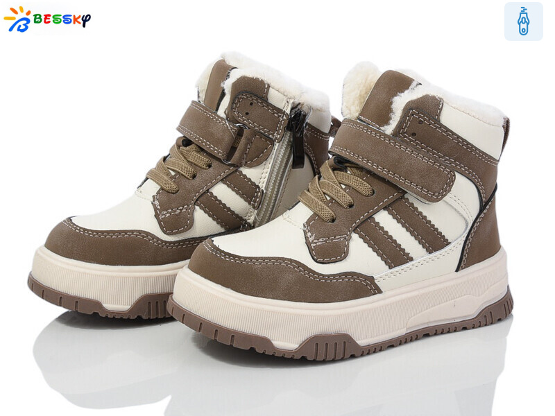 BM4004-4B, 8 (26-31), <strong>635</strong>, зима