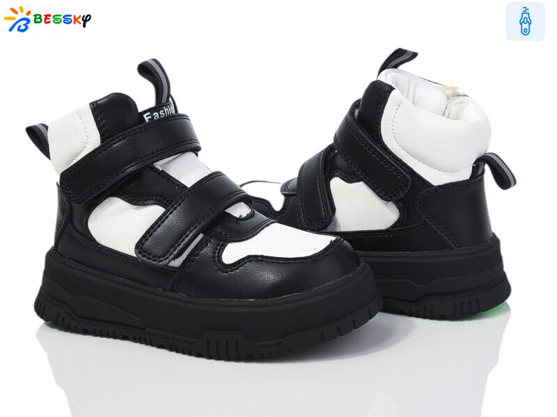 BM3985-2B, 8 (26-31), <strong>615</strong>, зима