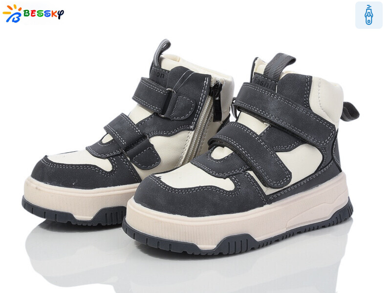 BM3985-3B, 8 (26-31), <strong>615</strong>, зима