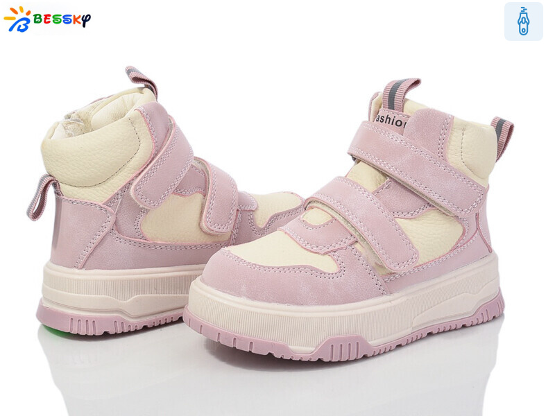 BM3985-4B, 8 (26-31), <strong>615</strong>, зима