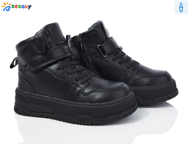 BM4003-1C, 8 (32-37), <strong>635</strong>, зима