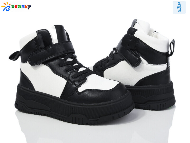 BM4003-2C, 8 (32-37), <strong>635</strong>, зима