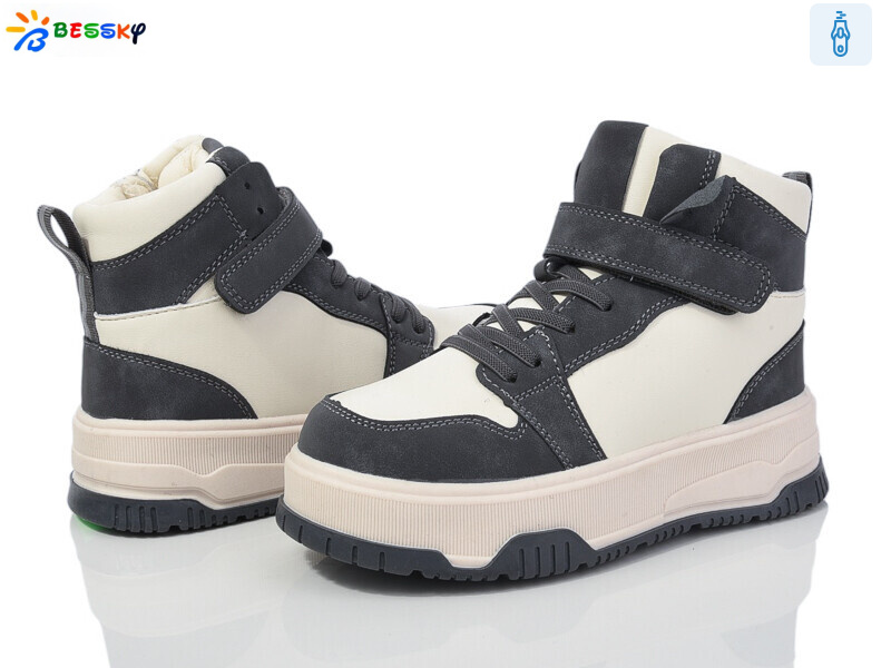 BM4003-3C, 8 (32-37), <strong>635</strong>, зима