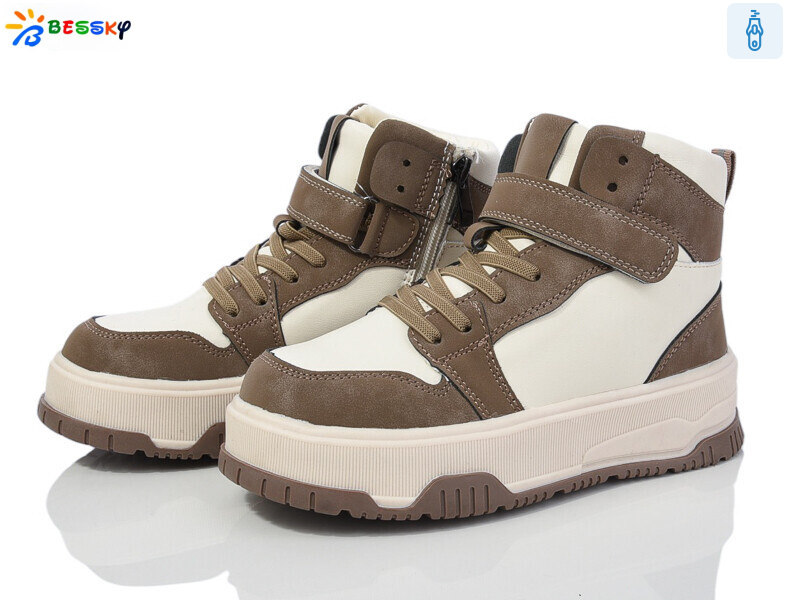 BM4003-4C, 8 (32-37), <strong>635</strong>, зима