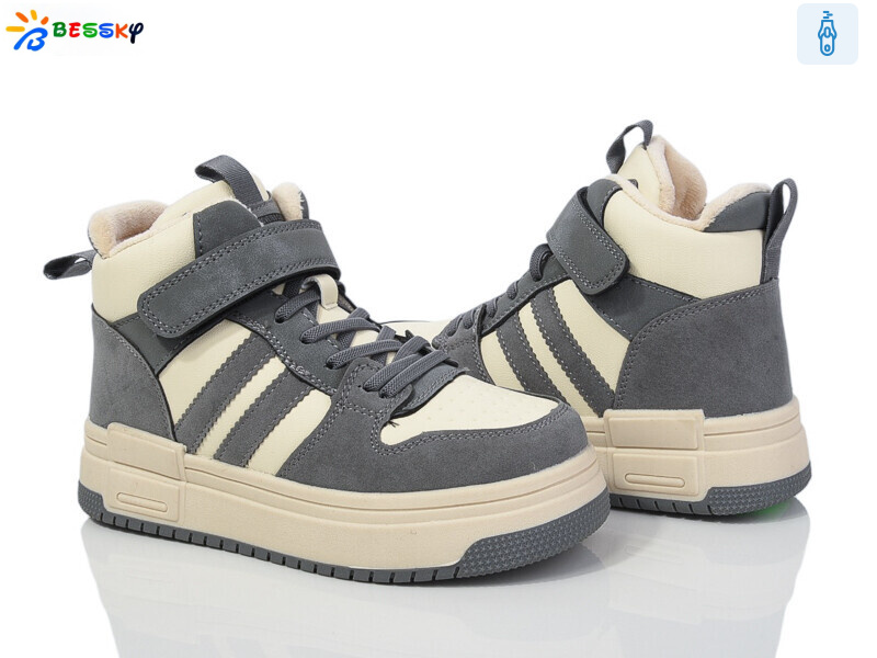 BM3981-4C, 8 (32-37), <strong>750</strong>, зима