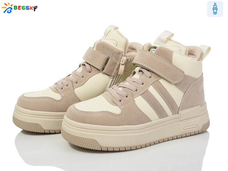 BM3981-5C, 8 (32-37), <strong>750</strong>, зима