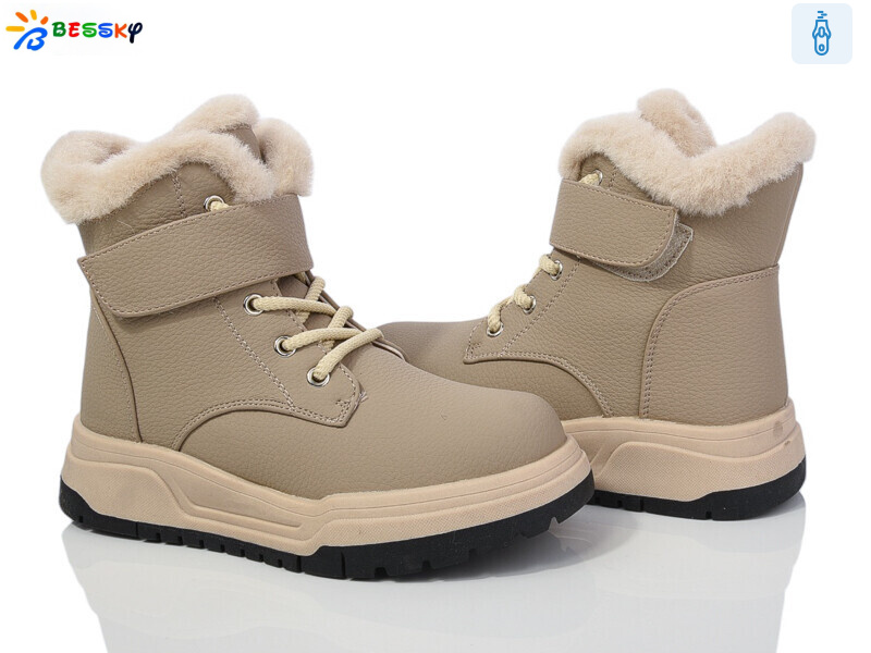 BM4020-4C, 8 (32-37), <strong>690</strong>, зима