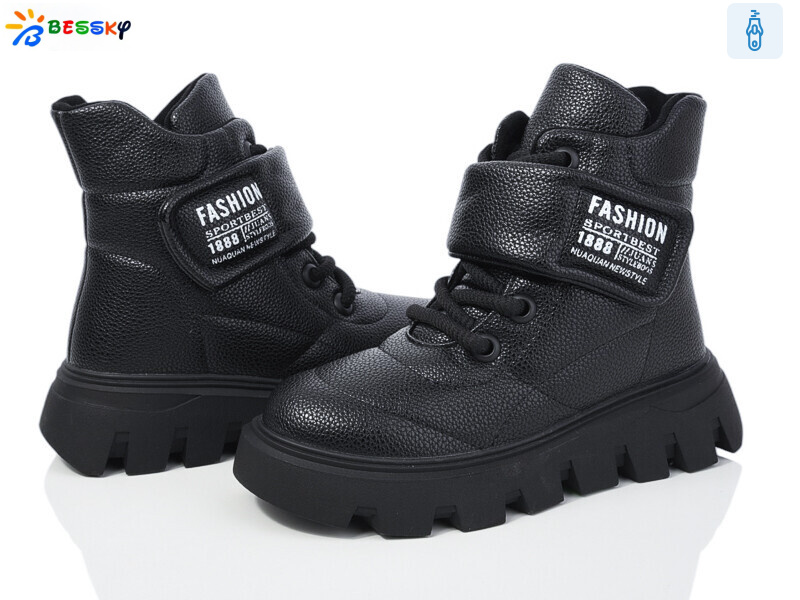 BM3888-1C, 8 (32-37), <strong>690</strong>, зима