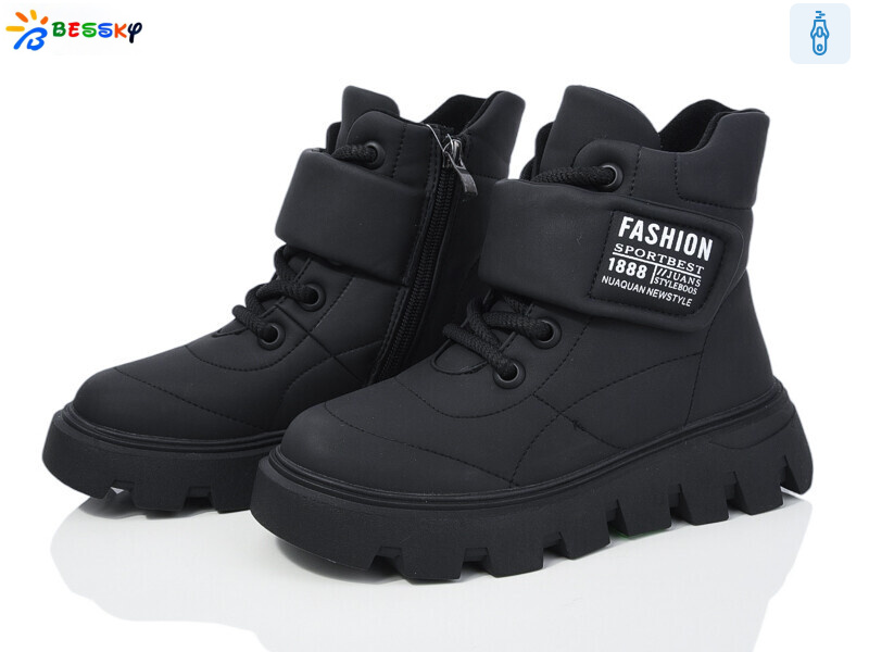 BM3888-5C, 8 (32-37), <strong>690</strong>, зима