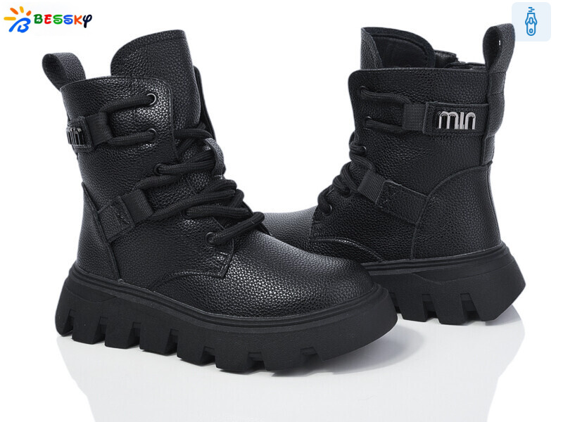 BM3889-, 8 (32-37), <strong>750</strong>, зима