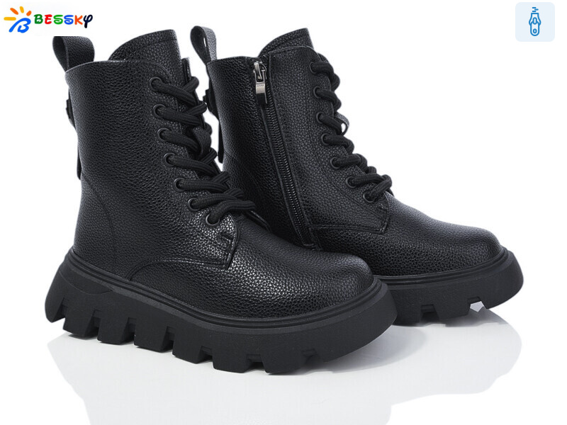 BM3887-1C, 8 (32-37), <strong>750</strong>, зима