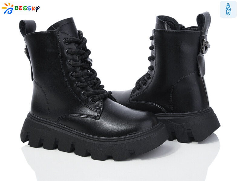 BM3887-4C, 8 (32-37), <strong>750</strong>, зима