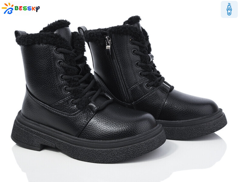 BM4025-1C, 8 (32-37), <strong>690</strong>, зима