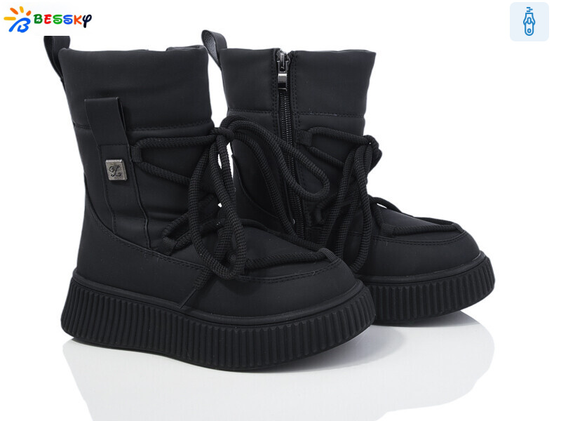 BM3958-1C, 8 (32-37), <strong>690</strong>, зима